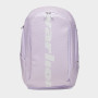MOCHILA VARLION AMBASSADOR