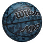 BALÓN BALONCESTO WILSON MVP CAMO